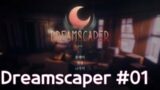 [Dreamscaper]드림스캐퍼! 액션| 로그라이크 | 고난이도 | 핵앤슬래시 #01